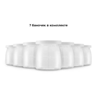 Йогуртница с баночками электрическая КТ-6363 - 20 Вт