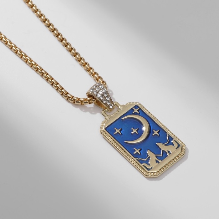 Кулон &laquo;Полумесяц&raquo; звёзды, волки, цвет синий в золоте, 60 см