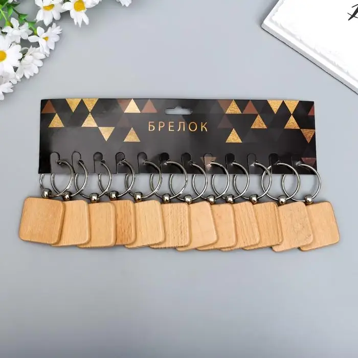 Брелок дерево под нанесение "Квадрат" закруглённые углы 4х4 см