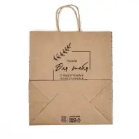 Пакет подарочный крафтовый &laquo;Для тебя&raquo; 22 х 25 х 12 см