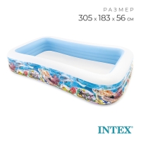 Бассейн надувной &laquo;Морское дно&raquo;, 305 х 183 х 56 см, от 6 лет, 58485NP INTEX