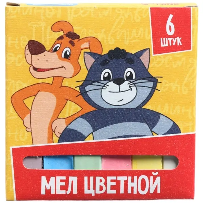Мелки цветные школьные 6 шт. &laquo;Простоквашино&raquo;, прямоугольные