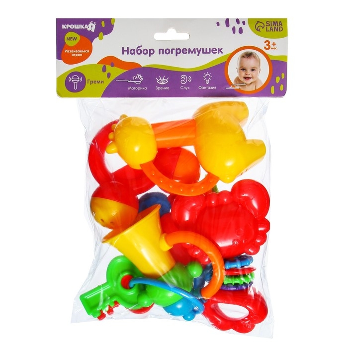 Набор погремушек &laquo;Африка&raquo;, 6 шт., Крошка Я