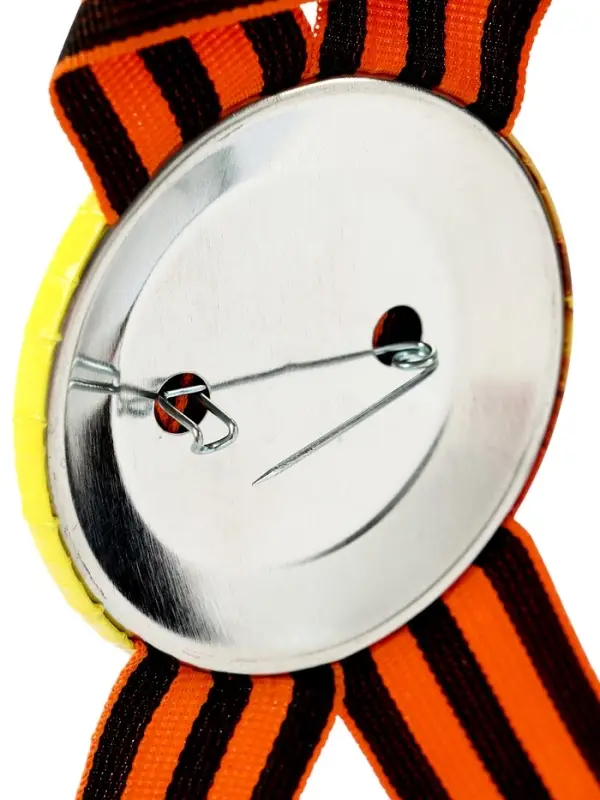 Значок закатной с георгиевской лентой &laquo;9 мая. День Победы&raquo;