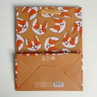 Пакет подарочный крафтовый, упаковка, &laquo;Пёсик&raquo;, MS 18 х 23 х 10 см