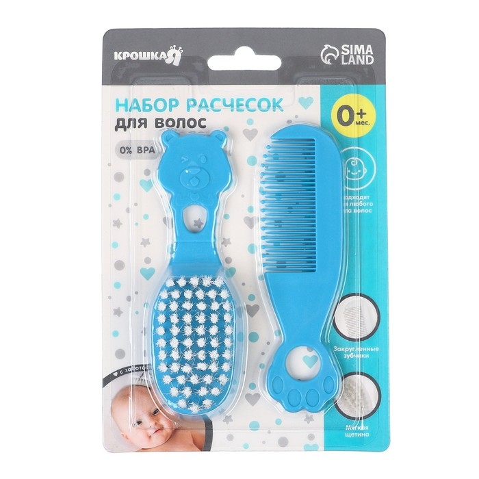 Набор для ухода за волосами: расческа и щетка, &laquo;Мишка&raquo;, цвет голубой