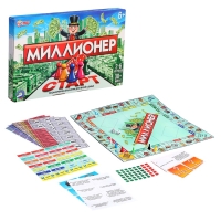 Настольная игра экономическая &laquo;Миллионер&raquo;, 2-6 игроков, 6+