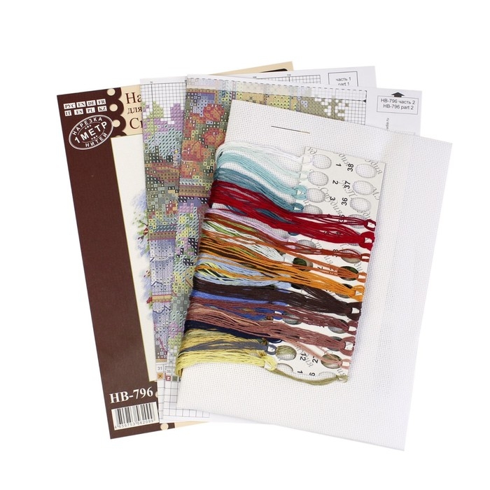 Набор для вышивания &laquo;Деревенская идиллия&raquo; 26 &times; 19 см