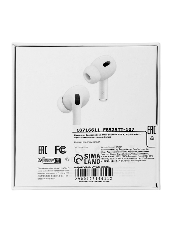 Наушники беспроводные TWS, дисплей, BT5.4, 30/500 мАч, с шумоподавлением, сенсор, белые