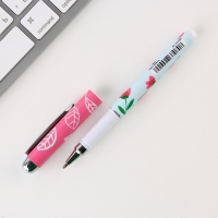 Ручка в открытке &laquo;Воспитателю: Самый лучший воспитатель&raquo; шариковая, синяя паста, 1,0 мм