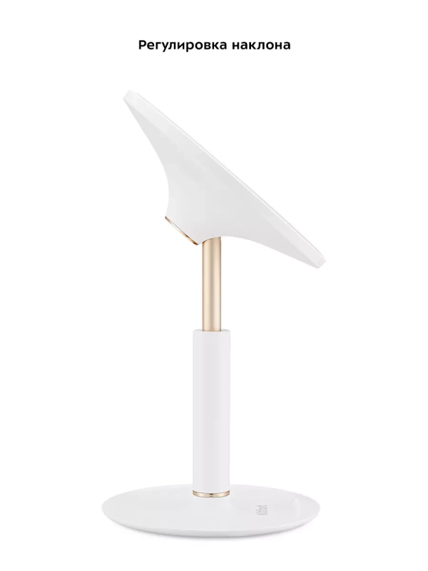 Зеркало с подсветкой косметическое КТ-3137 - 5 Вт