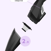 Ручной автомобильный пылесос КТ-5314 - 90 Вт