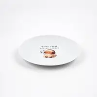 Тарелка керамическая &laquo;Больше кушай&raquo;, 20 см