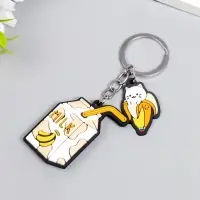 Брелок резина "Банановый котик" 3,5х2 см молоко 5,5х3,5 см