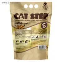 Наполнитель для кошачьих туалетов Cat Step Tofu Original 6L, растительный комкующийся