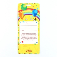 Значок - орден на Выпускной &laquo;Выпускник детского сада на книге&raquo;, d = 6,7 см