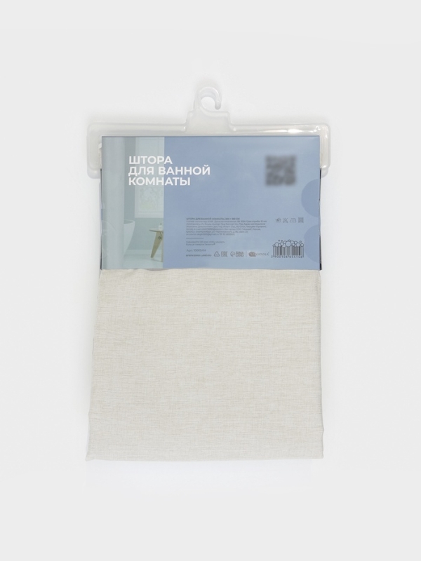 Штора для ванной "Натурель", 200х180 см, полиэстер