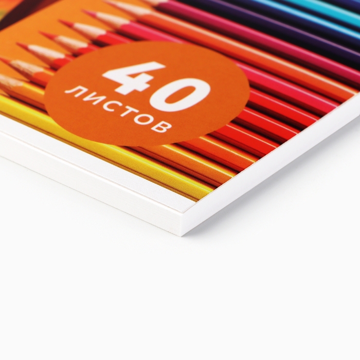 Альбом для рисования 40 листов на склейке А4 &laquo;Котик художник&raquo;