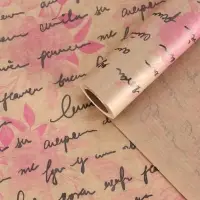 Бумага упаковочная крафт &laquo;Розы письмо&raquo;, розовый/графит, 0.72&times;10&plusmn;5% м, 40 г