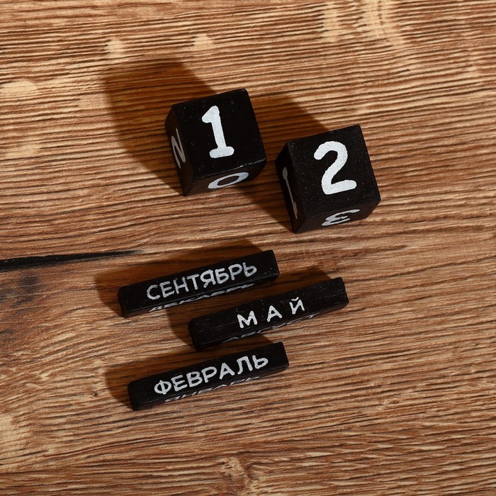 Календарь настольный &laquo;Сова&raquo;, 15&times;6&times;12 +/- 1.5 см, дерево