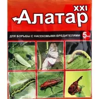 Средство от вредителей овощных культур Алатар Двойная мощь ампула, 5 мл