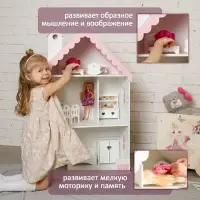 Кукольный домик &laquo;Вероника&raquo;, цвет бело-розовый, 98х60х30 см