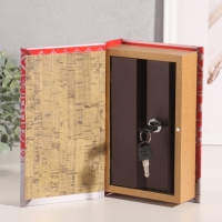 Сейф-книга дерево кожзам "Из России с любовью" тиснение 21х13х5 см