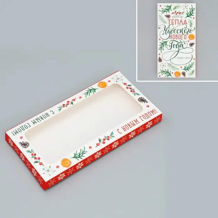 Коробка для шоколада &laquo;Чудесного нового года&raquo;, с окном, 17 х 8.5 х 1.5 см