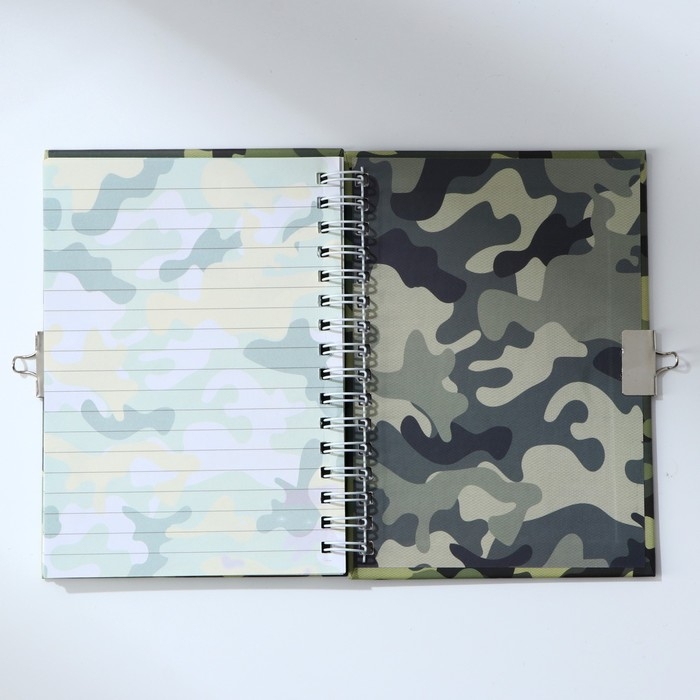 Блокнот на замочке А6, 50 листов в твердой обложке &laquo;С 23 февраля&raquo;