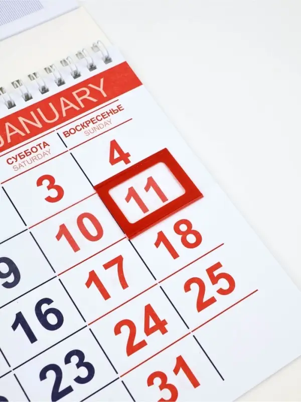 Календарь квартальный 2026 &laquo;Поле&raquo;