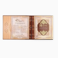 Родословная книга с рамкой под фото &laquo;Семейная&raquo;, 21,5 х 23,7 см.