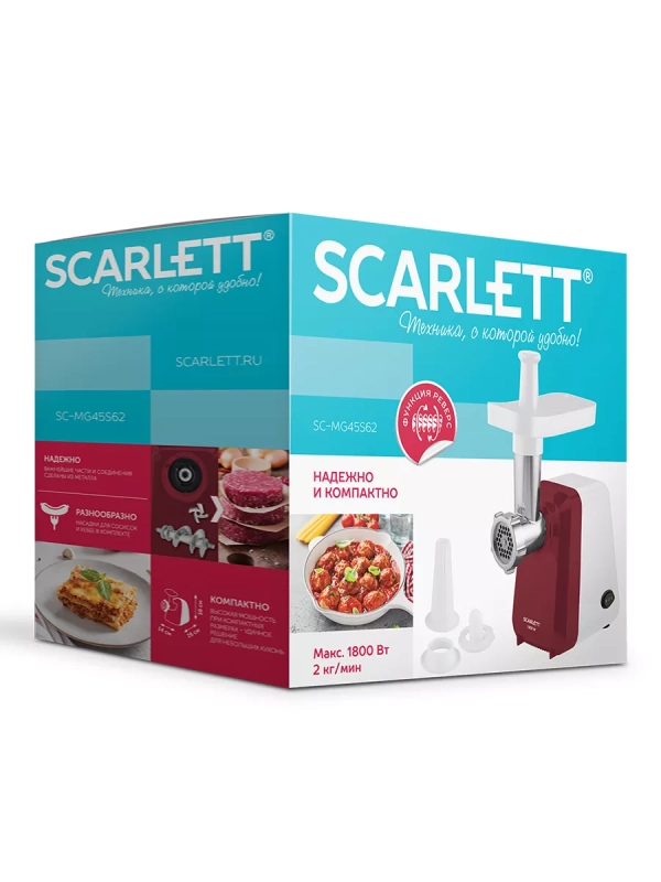 Электрическая мясорубка с насадками для кеббе и сосисок