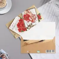 Конверт для денег "С Днём Рождения!" тиснение, босоножки, 16,5х8,5 см