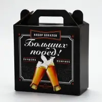 Подарочный набор пивных бокалов &laquo;Мегамужик&raquo;, 2 шт.