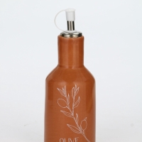 Бутылка для масла Дорого внимание &laquo;Olive&raquo;, 150 мл