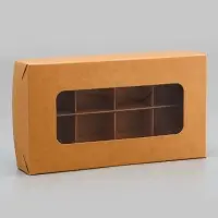Коробка для 8 конфет, крафт, 9.8&times;17.7&times;3.5 см