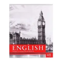 Тетрадь предметная 48 листов в клетку Calligrata, &laquo;Чёрное-белое. Английский язык&raquo;, обложка мелованная, серые листы