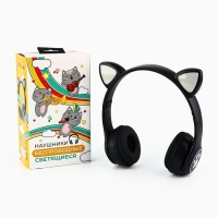 Наушники светящиеся ушки, беспроводные &laquo;Котик&raquo;, черные W-03