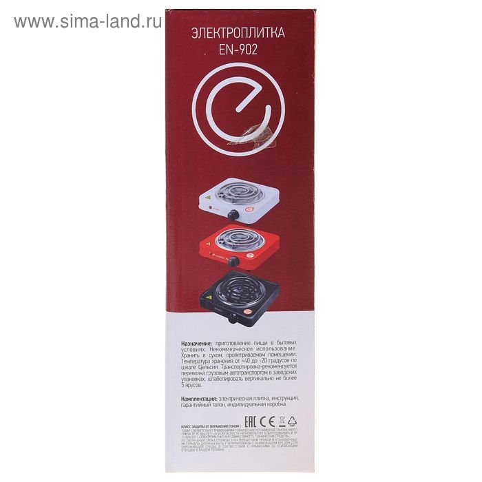 Плитка электрическая ENERGY EN-902R, 1000 Вт, 1 конфорка, красная