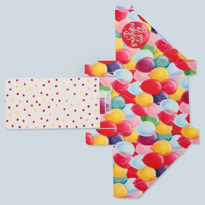 Коробка подарочная складная, упаковка, &laquo;С Днем Рождения&raquo;, 21 х 15 х 5 см