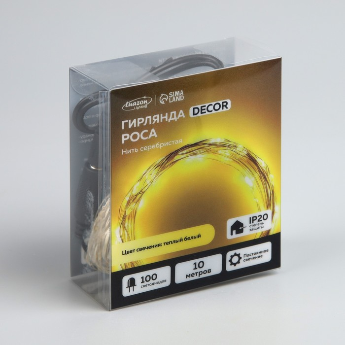 Гирлянда &laquo;Нить&raquo; 10 м роса, IP20, серебристая нить, 100 LED, свечение тёплое белое, 12 В