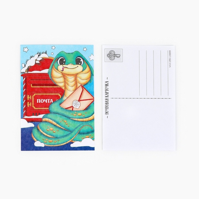 Раскраска антистресс на новый год. Открытки для вдохновения &laquo;В ожидании Нового года&raquo;, А6