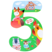 Мягкий пазл для малышей &laquo;Учим цифры: Сказки&raquo;, 5 пазлов, Крошка Я