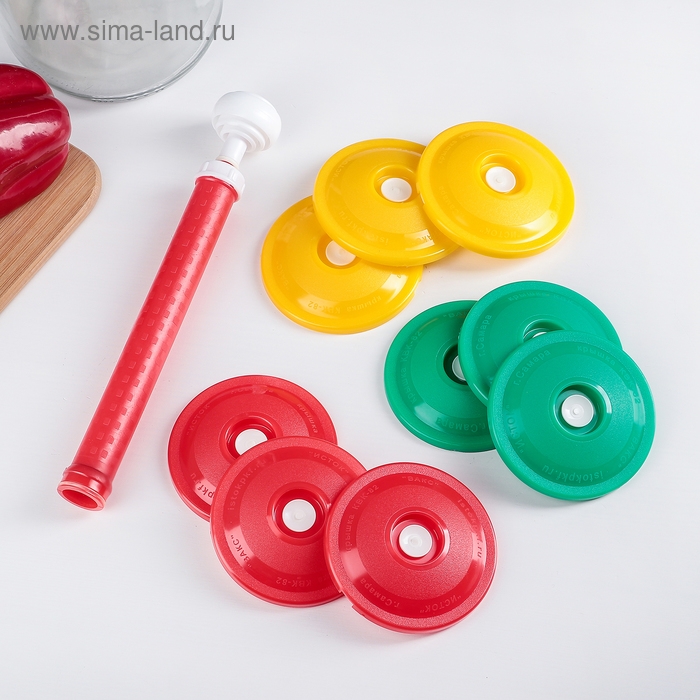 Набор для консервации и хранения продуктов вакуумный &laquo;Вакс 82Б&raquo;: насос, 9 крышек