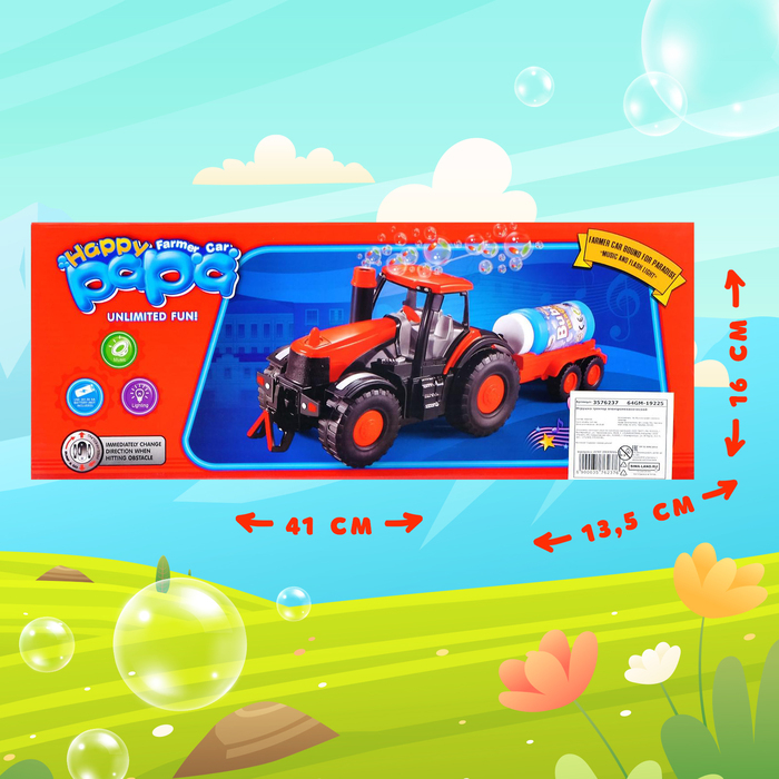 Трактор &laquo;Фермер&raquo;, с мыльными пузырями, работает от батареек, свет и звук