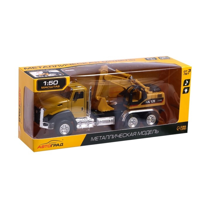 Грузовик металлический &laquo;Кран&raquo;, инерция, открываются двери, свет и звук