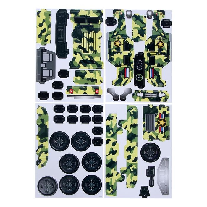 3D Конструктор из пенокартона &laquo;Военный внедорожник&raquo;, 46 деталей