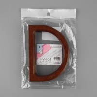 Ручки для сумки деревянные, 12 &times; 8,5 см, 2 шт, цвет тёмно-коричневый