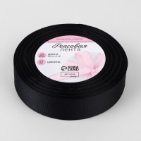 Лента репсовая, 25 мм, 23 &plusmn; 1 м, цвет чёрный №39