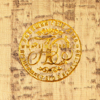 Сейф дерево книга кожа "Лучший из лучших" 17х11х5 см